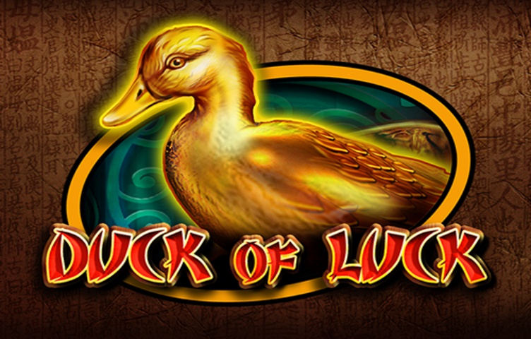 Duck Of Luck