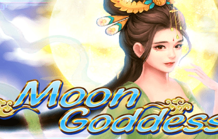 Moon Goddess