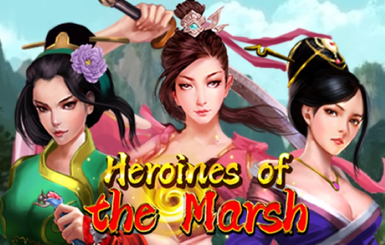 Heroines of the Marsh