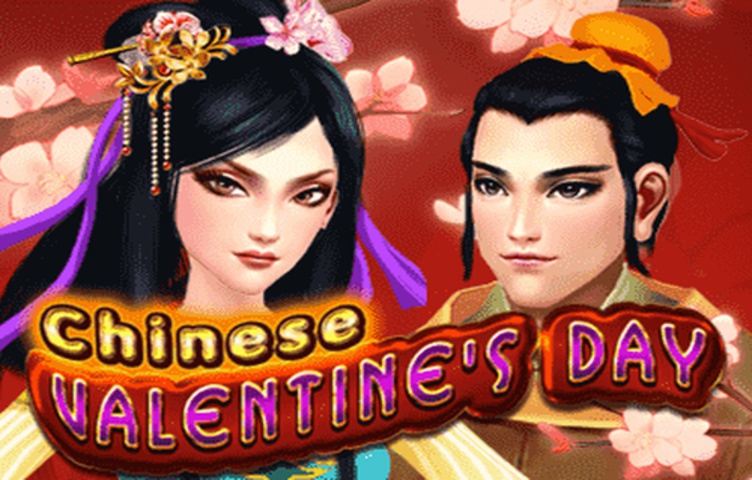 Chinese Valentines Day